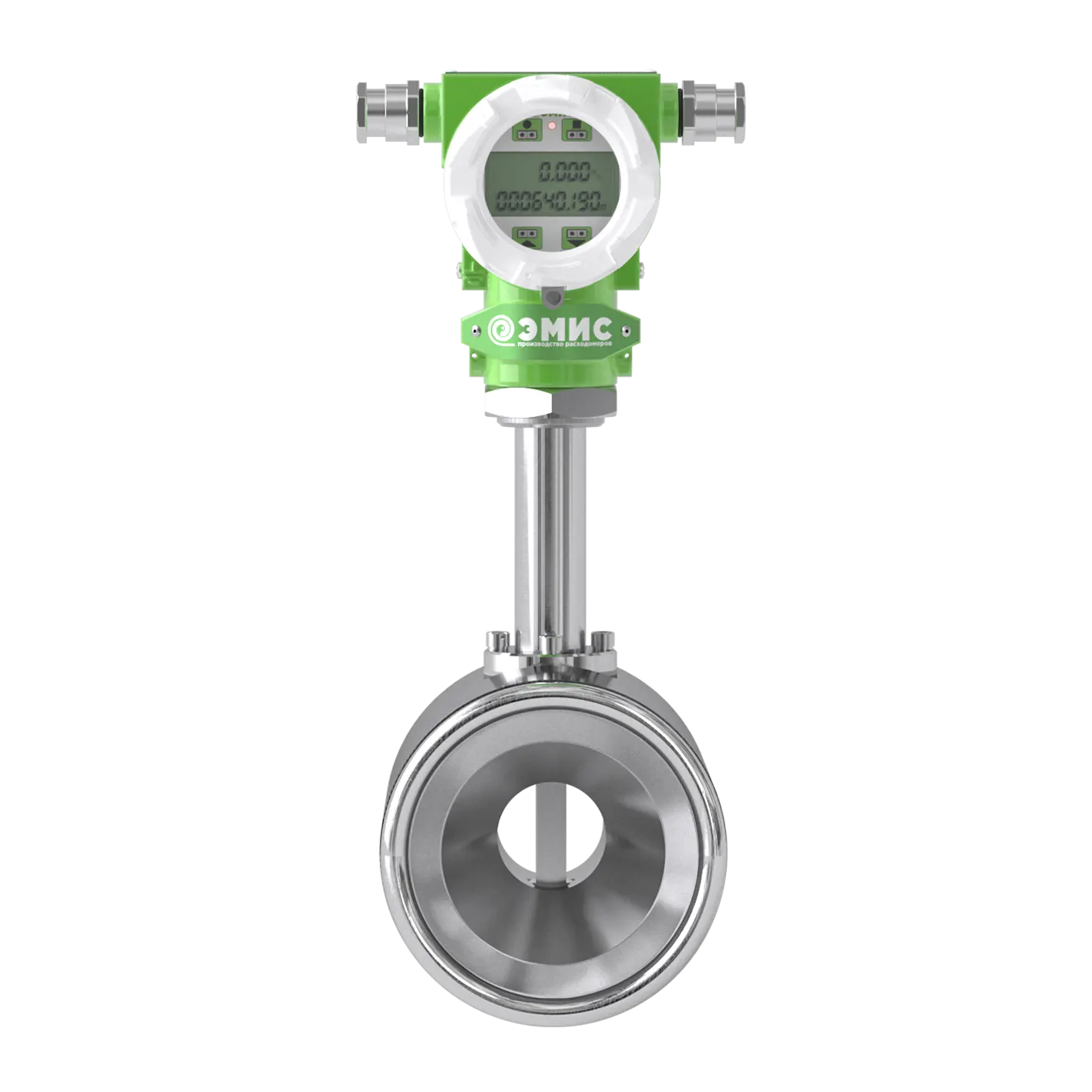 High pressure vortex flowmeter EMIS-VIHR 200 PPD front