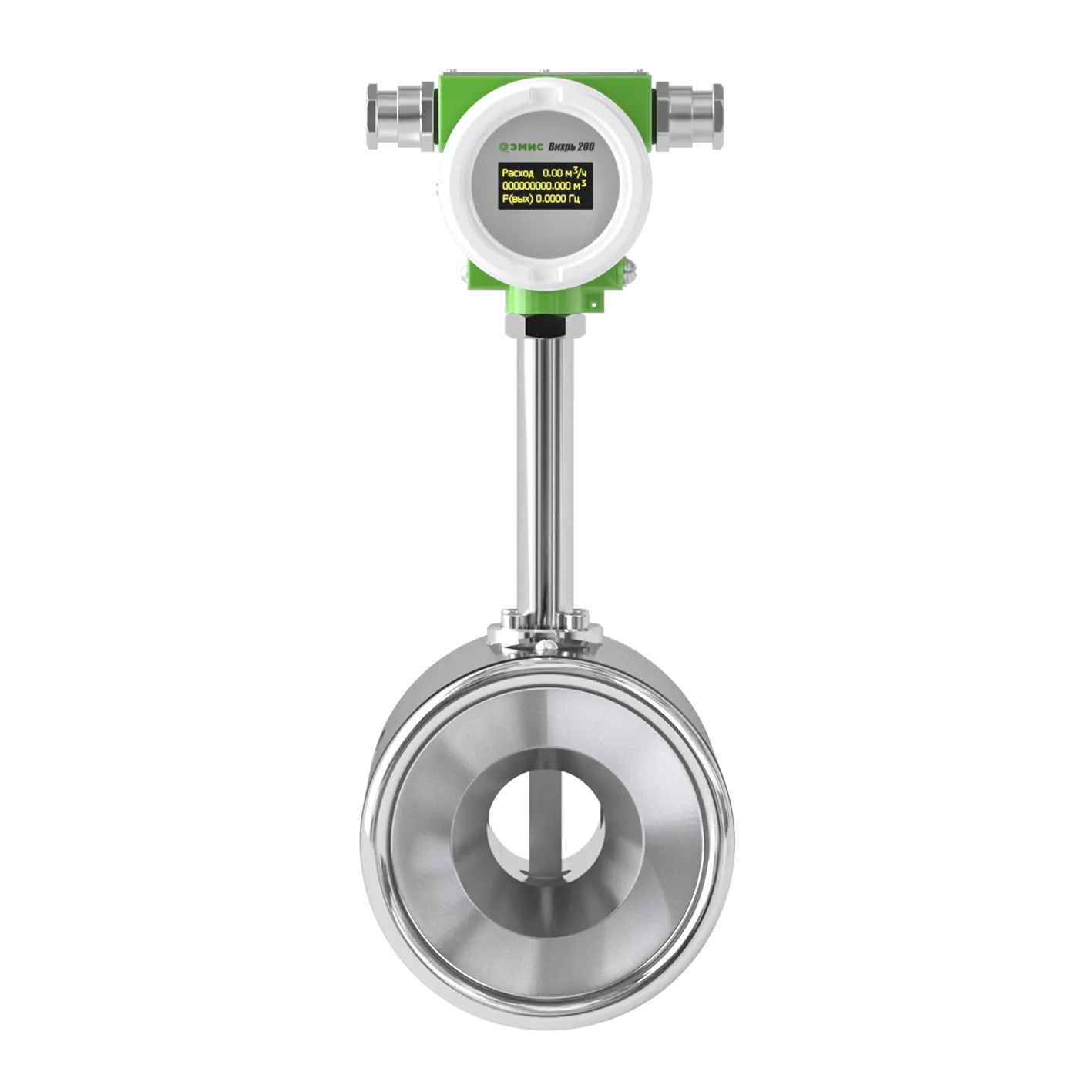 Vortex acoustic flow meter EMIS-VIHR 200 PPD
