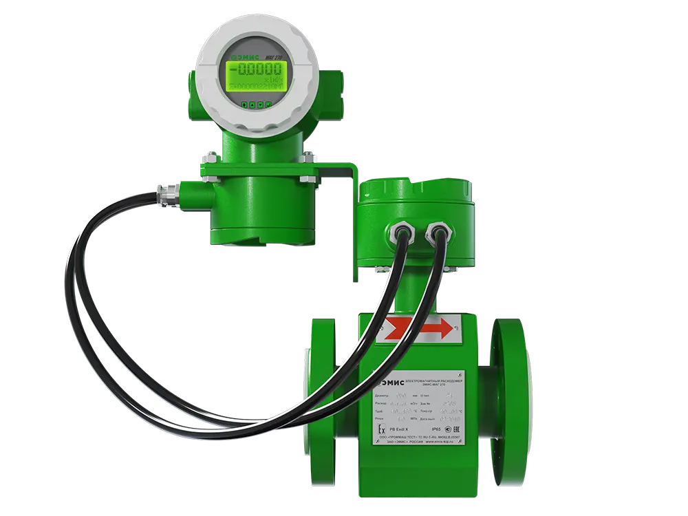 Electromagnetic flowmeter EMIS MAG 270