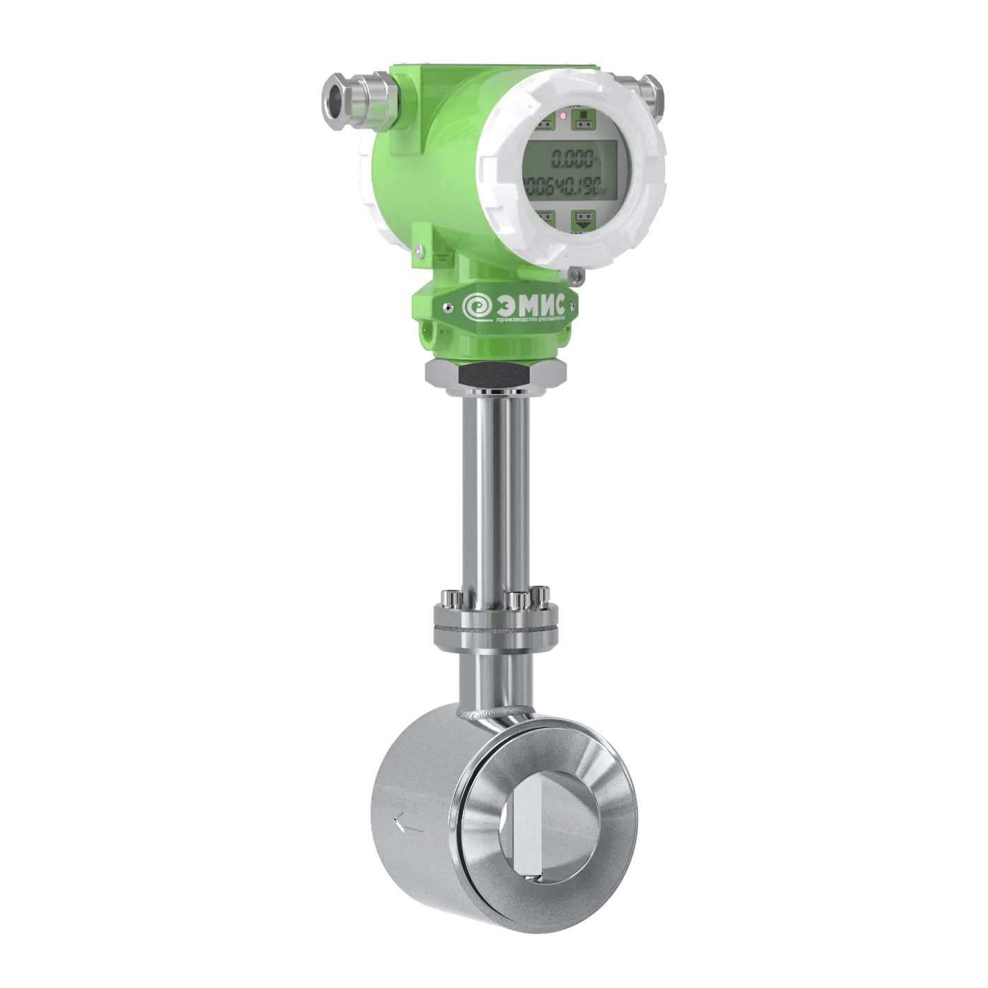 Vortex flowmeter EMIS-VIHR 200