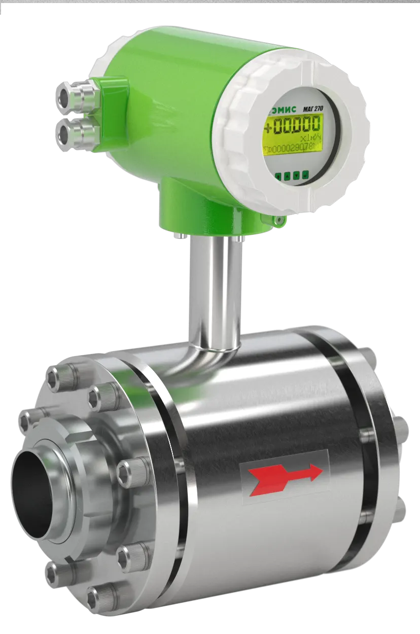 Electromagnetic flowmeter EMIS MAG 270