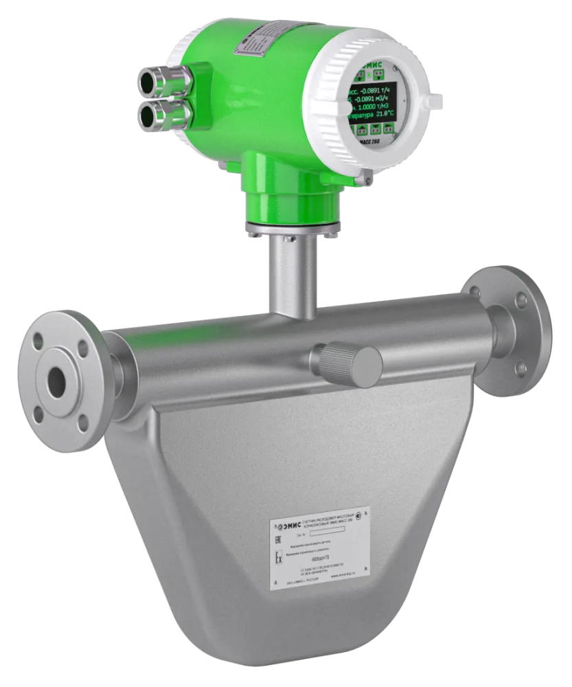 Compact mass flow meter EMIS-MASS 260
