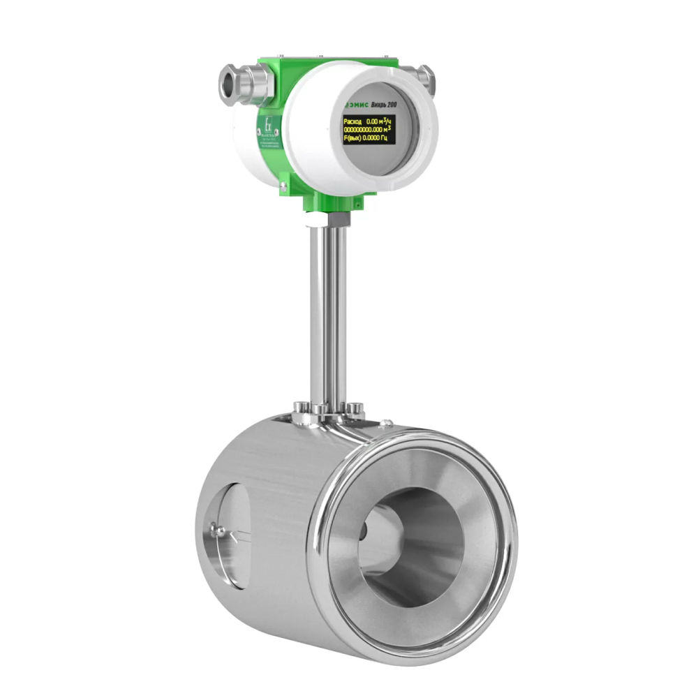 Vortex acoustic flow meter EMIS-VIHR 200 PPD