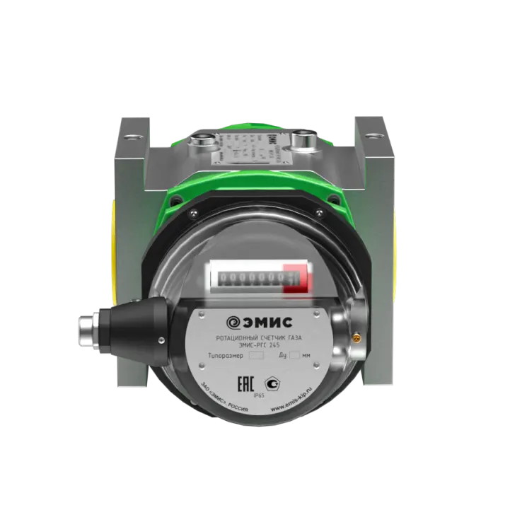 Rotary gas meter EMIS-RGS 245